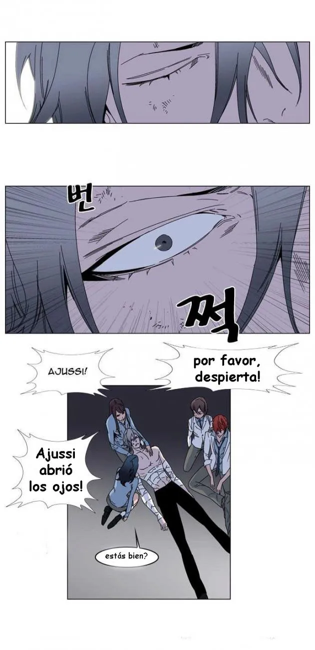 Noblesse Capítulo 137 en Línea - página 6