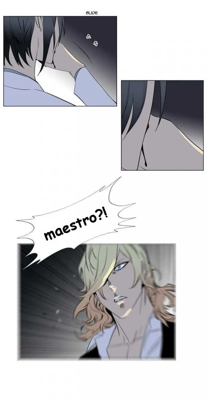Noblesse Capítulo 137 en Línea - página 19