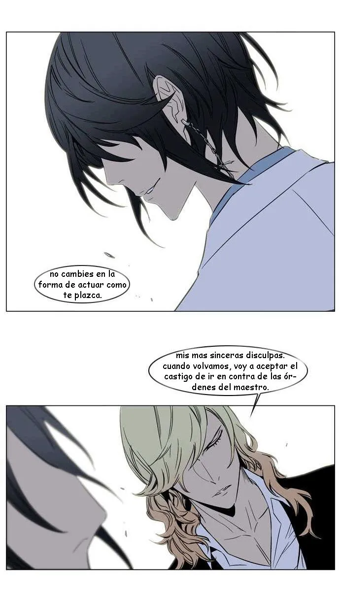 Noblesse Capítulo 137 en Línea - página 22