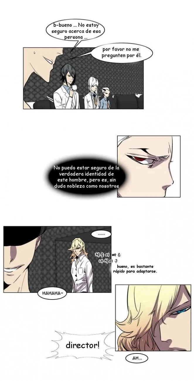 Noblesse Capítulo 138 en Línea - página 17