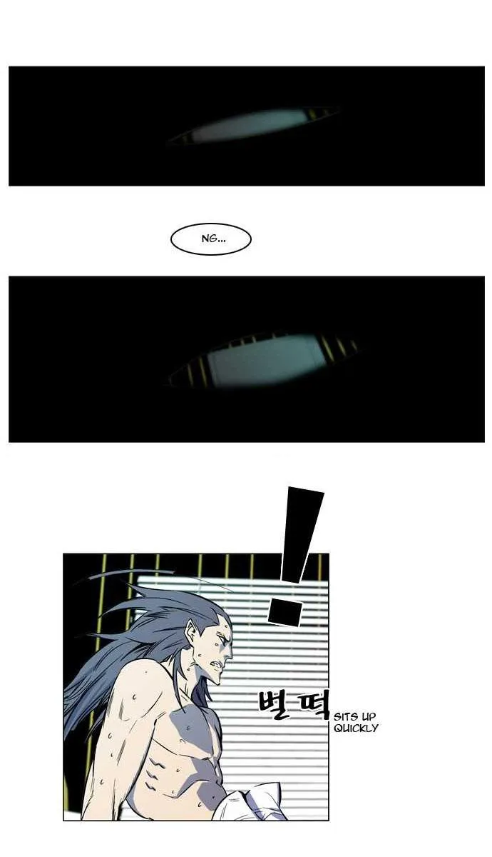 Noblesse Capítulo 139 en Línea - página 2