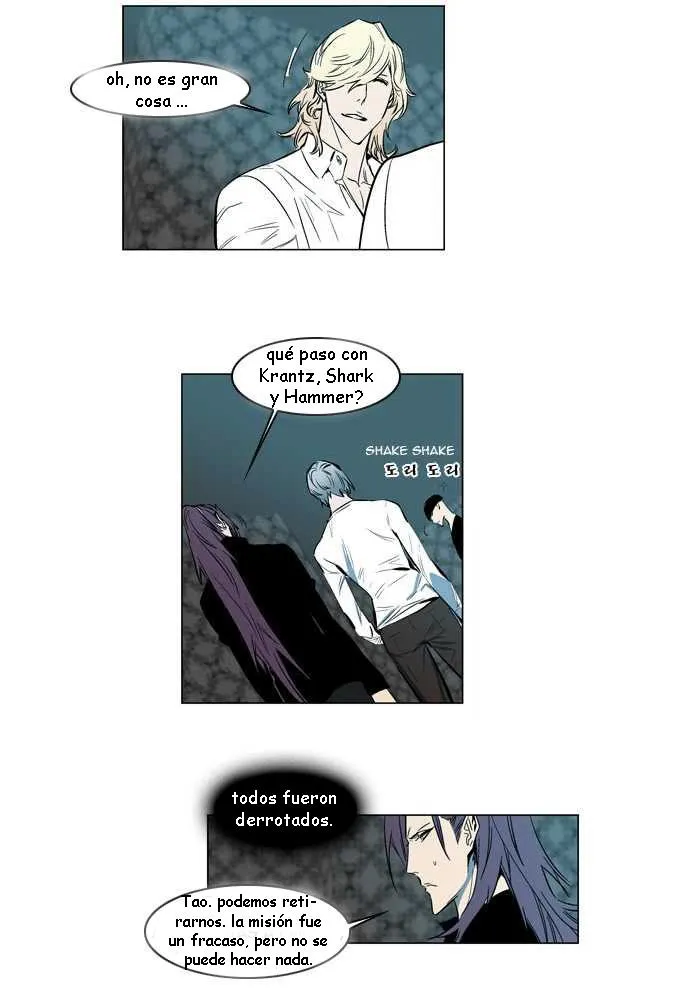 Noblesse Capítulo 139 en Línea - página 13