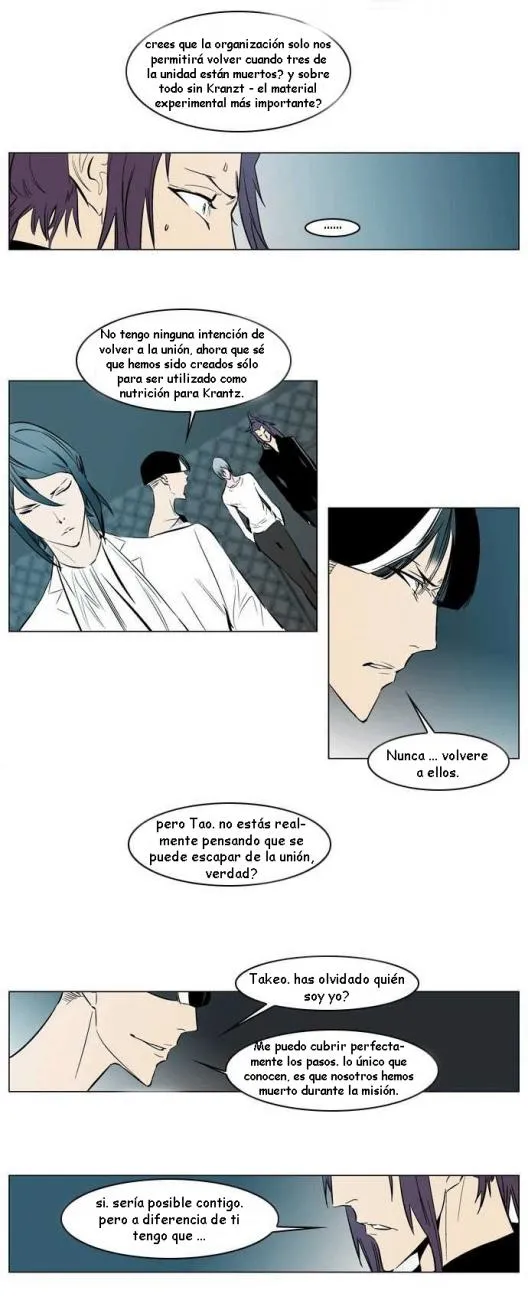 Noblesse Capítulo 139 en Línea - página 16