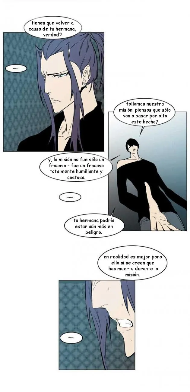 Noblesse Capítulo 139 en Línea - página 17