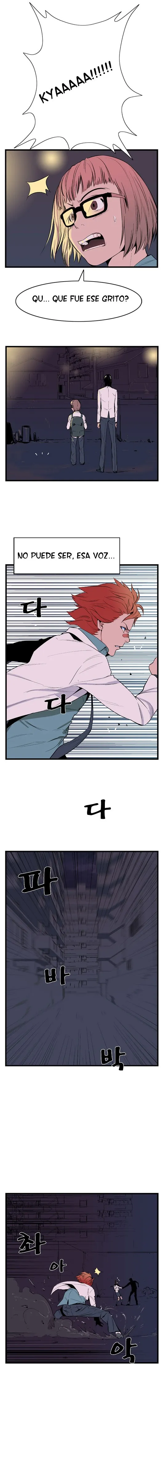 Noblesse Capítulo 14 en Línea - página 2