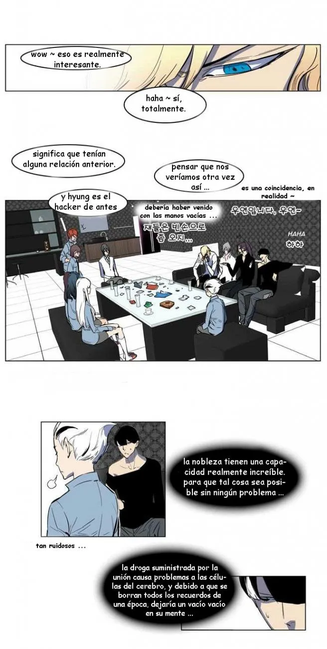 Noblesse Capítulo 140 en Línea - página 9