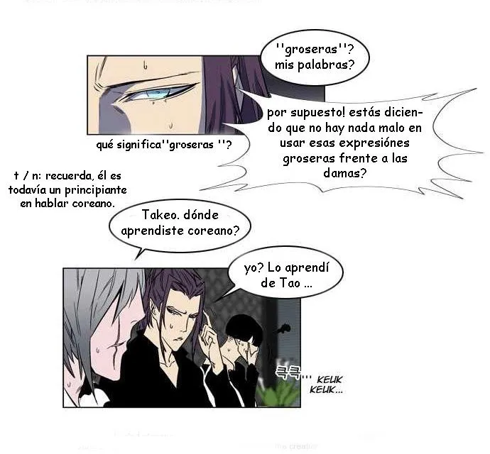 Noblesse Capítulo 140 en Línea - página 13