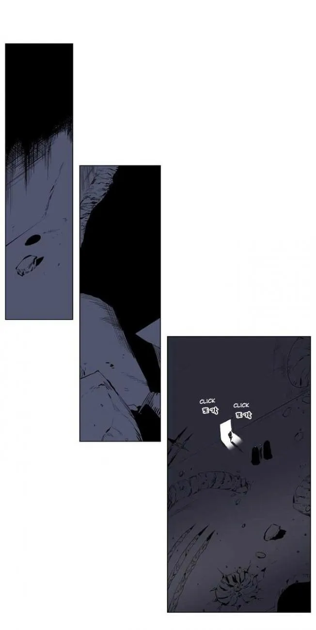 Noblesse Capítulo 141 en Línea - página 2