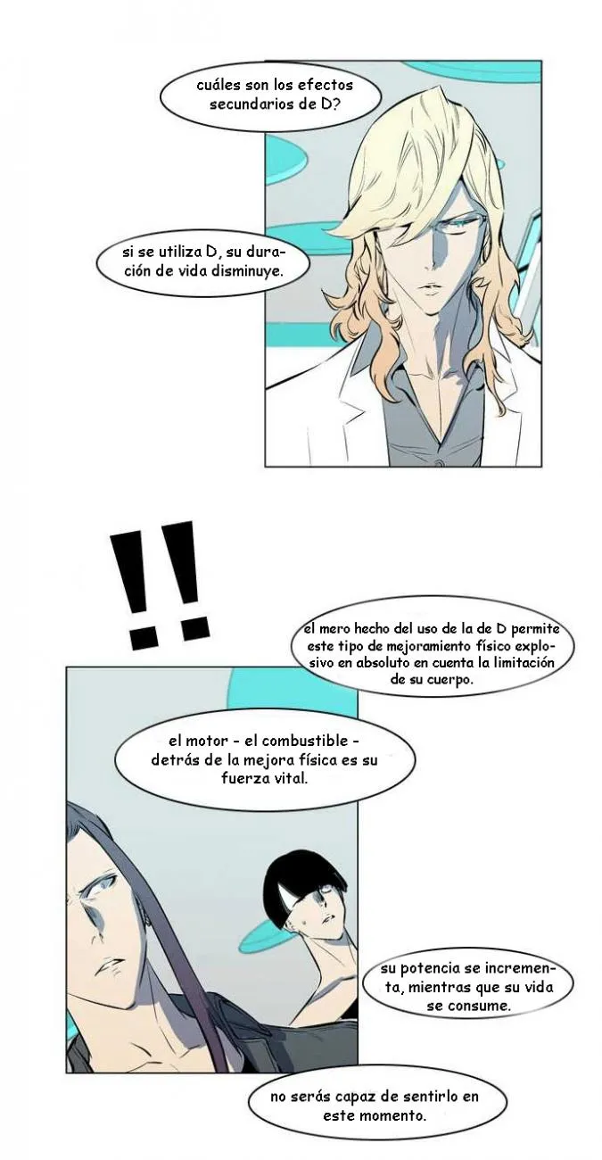 Noblesse Capítulo 142 en Línea - página 17