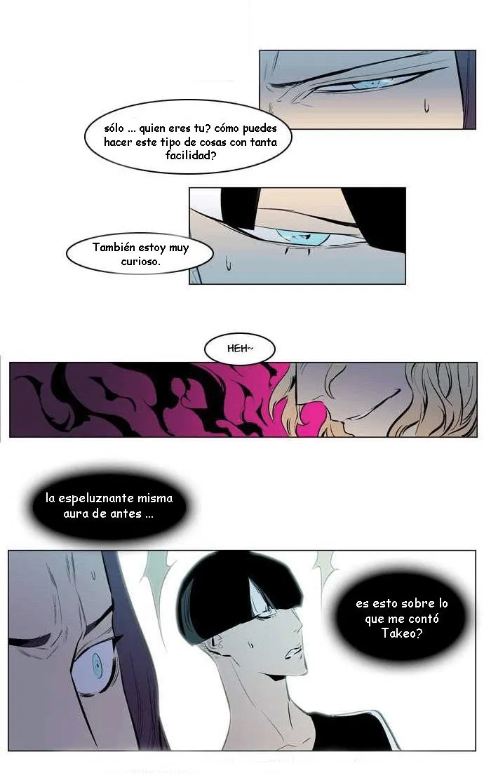 Noblesse Capítulo 142 en Línea - página 22