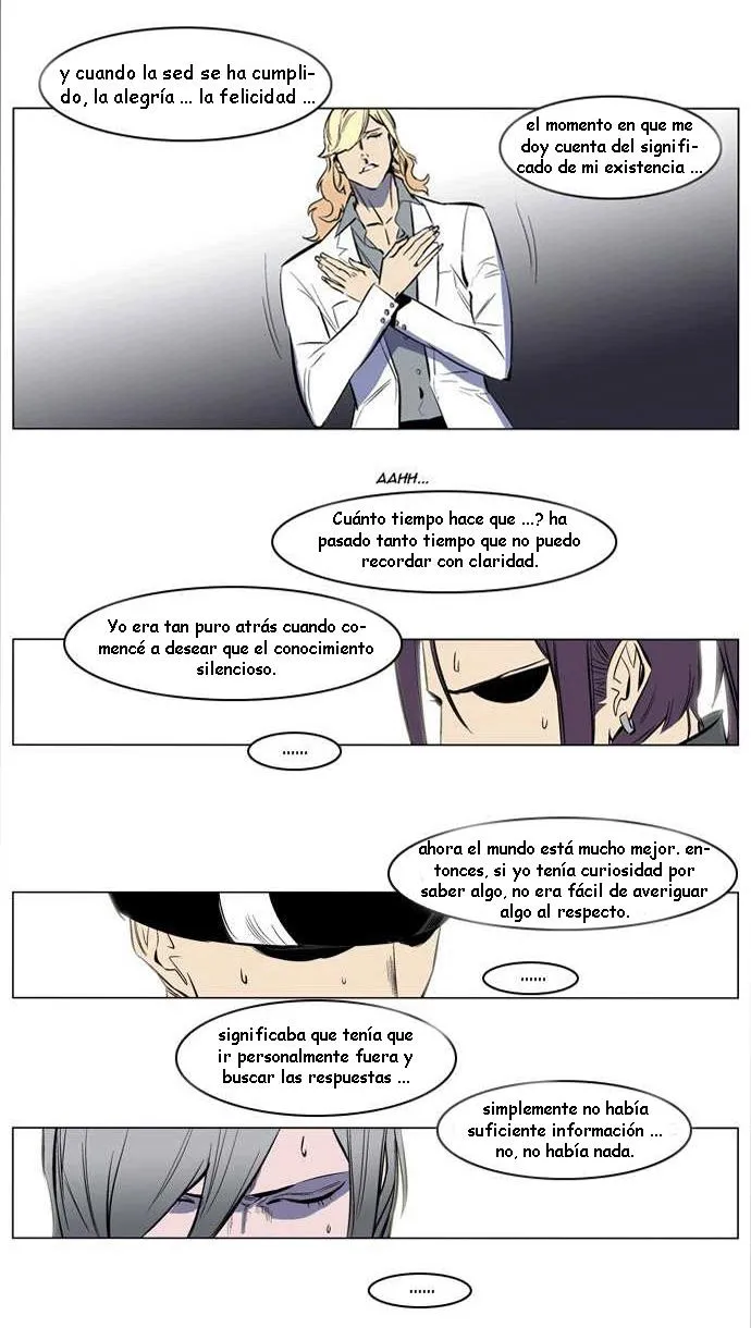 Noblesse Capítulo 142 en Línea - página 24