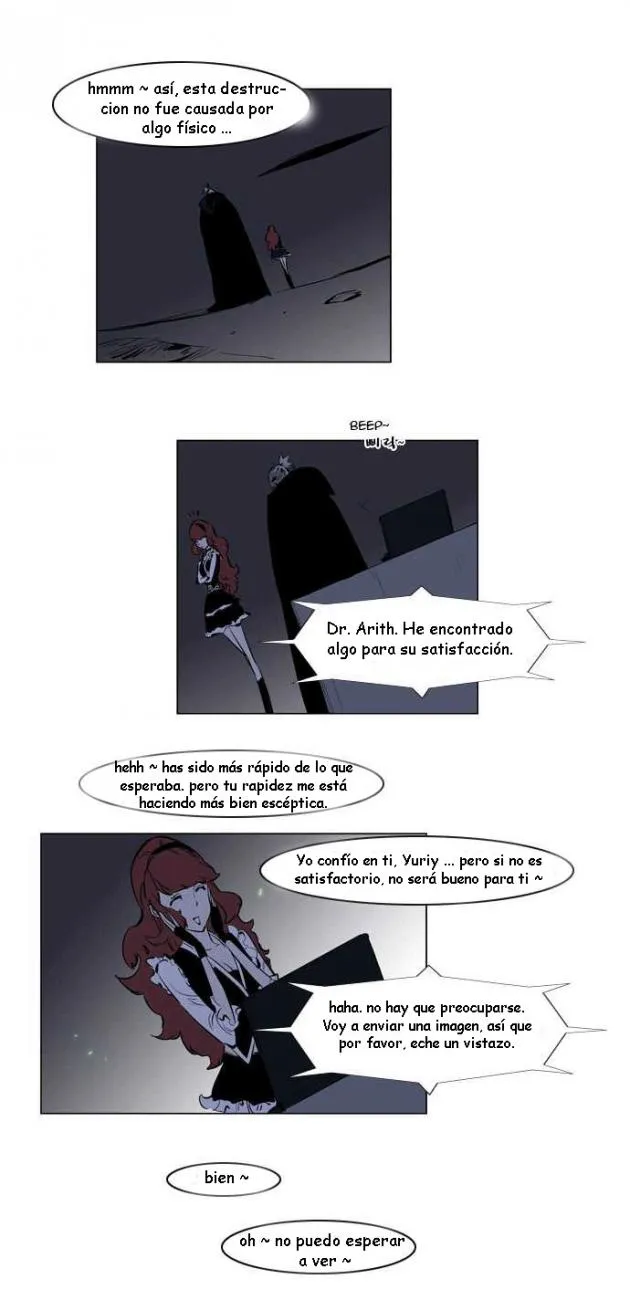 Noblesse Capítulo 142 en Línea - página 27