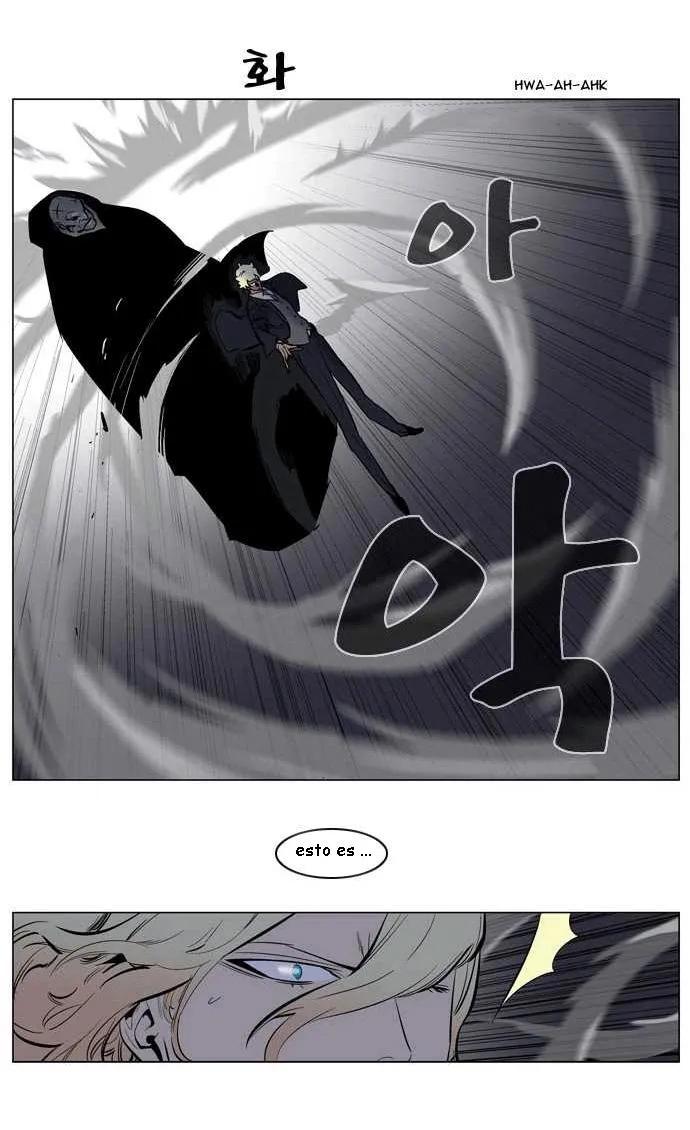 Noblesse Capítulo 143 en Línea - página 4
