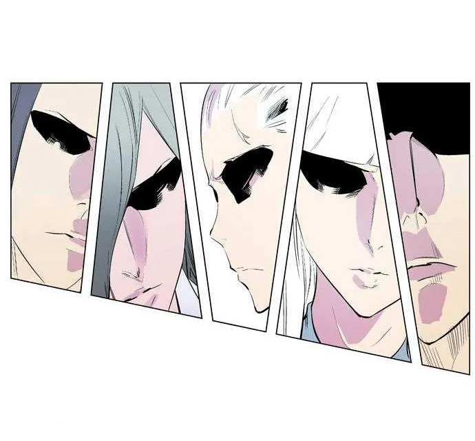 Noblesse Capítulo 143 en Línea - página 26