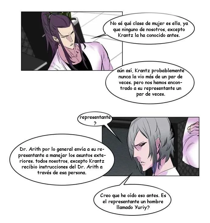 Noblesse Capítulo 144 en Línea - página 13
