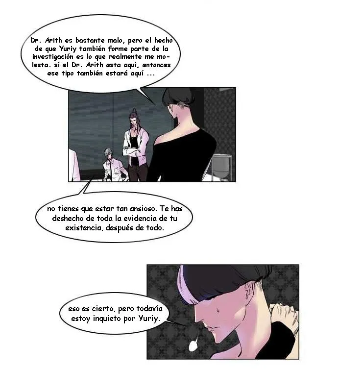 Noblesse Capítulo 144 en Línea - página 15