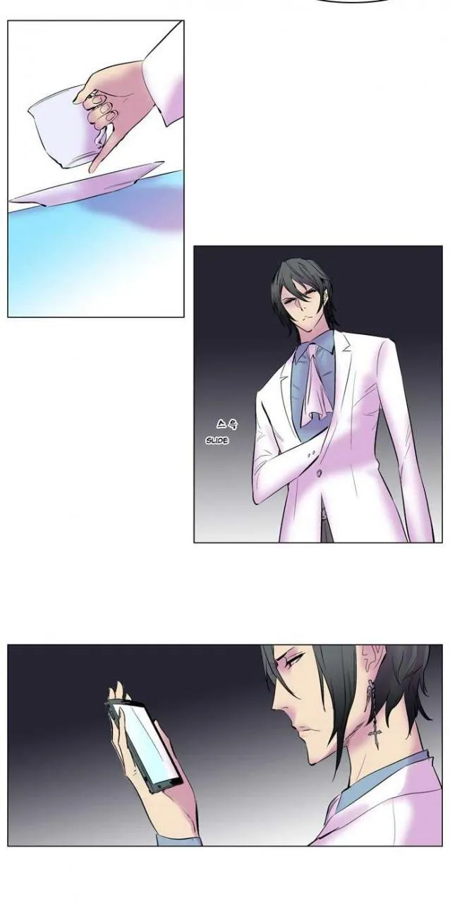 Noblesse Capítulo 144 en Línea - página 20