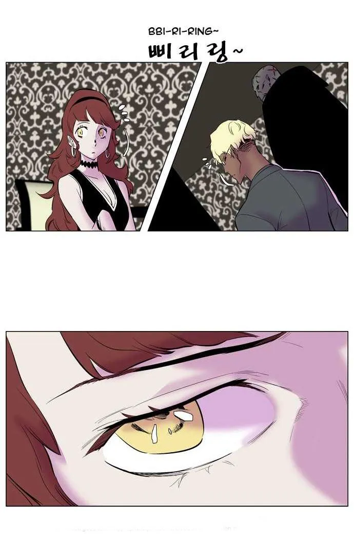 Noblesse Capítulo 144 en Línea - página 22