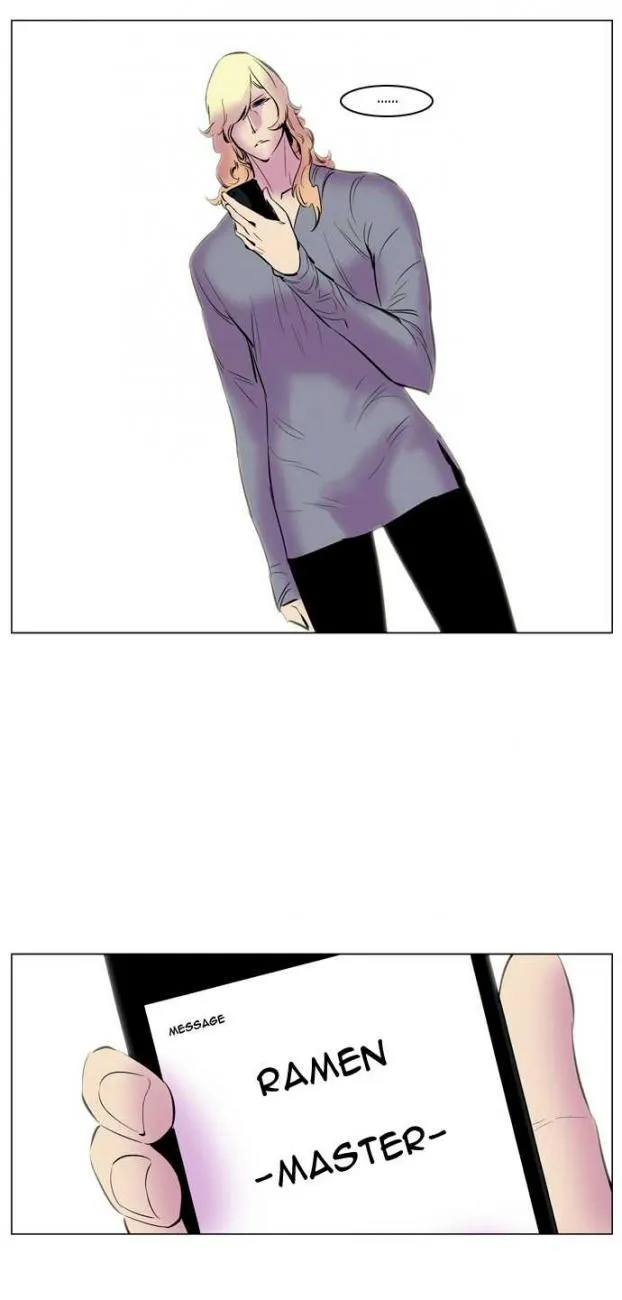 Noblesse Capítulo 144 en Línea - página 25