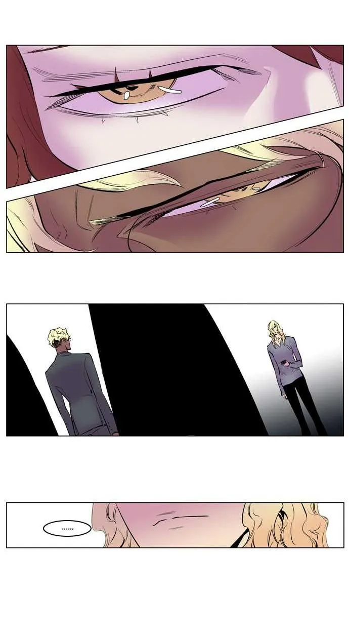 Noblesse Capítulo 144 en Línea - página 26