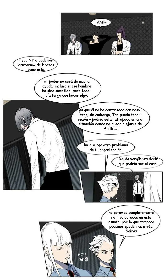 Noblesse Capítulo 145 en Línea - página 2