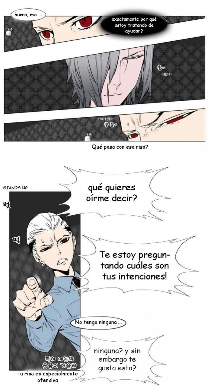Noblesse Capítulo 145 en Línea - página 5