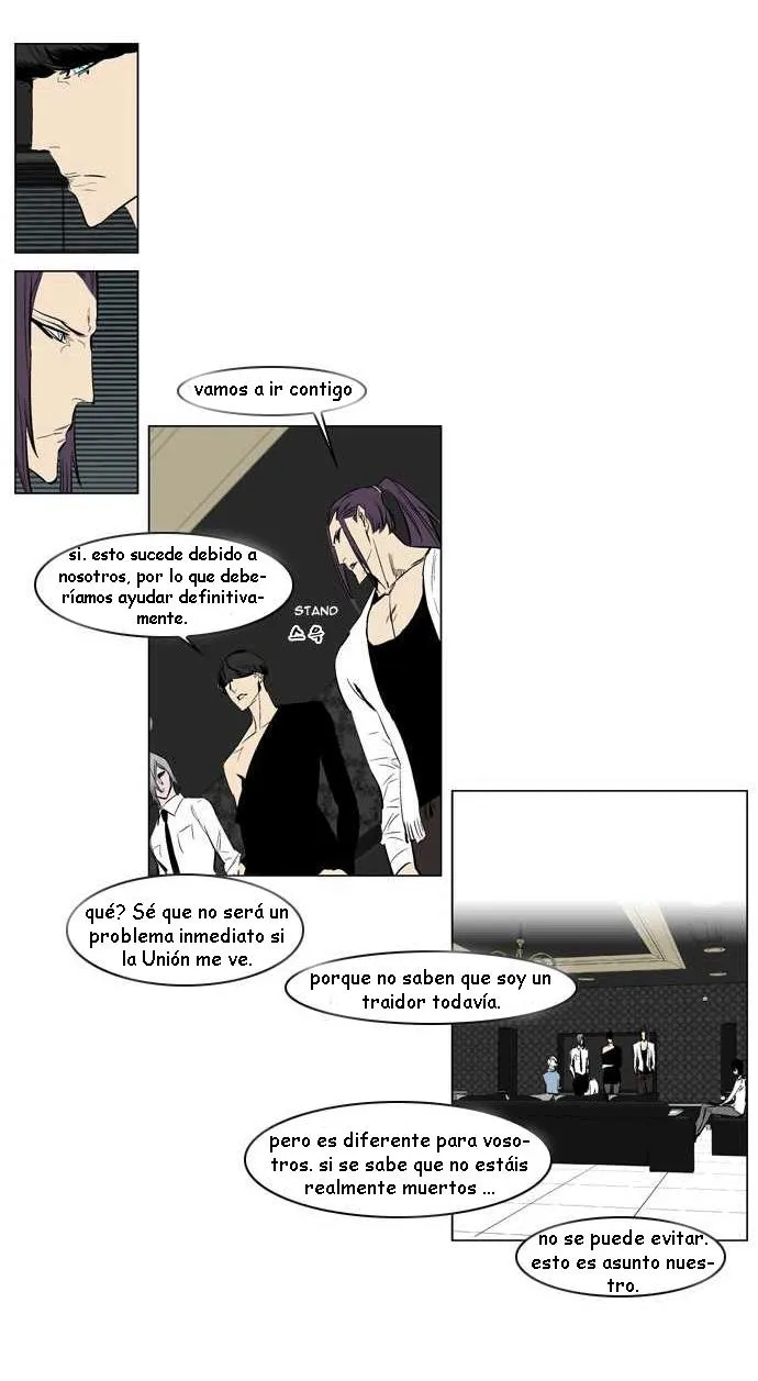 Noblesse Capítulo 145 en Línea - página 7