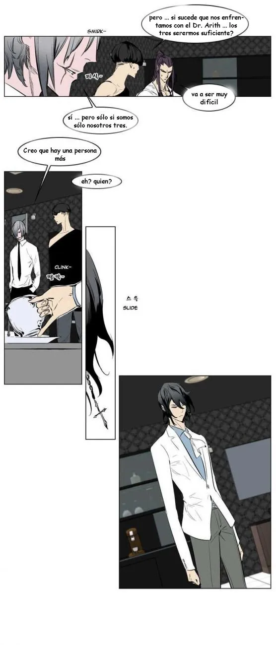 Noblesse Capítulo 145 en Línea - página 8
