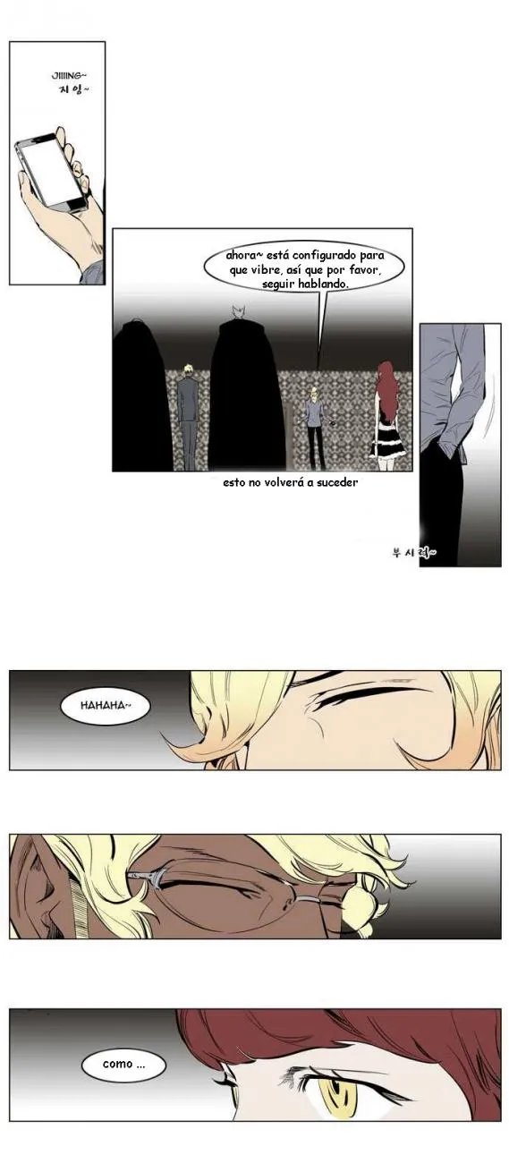 Noblesse Capítulo 145 en Línea - página 9