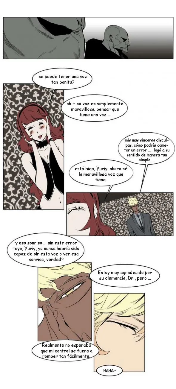 Noblesse Capítulo 145 en Línea - página 10