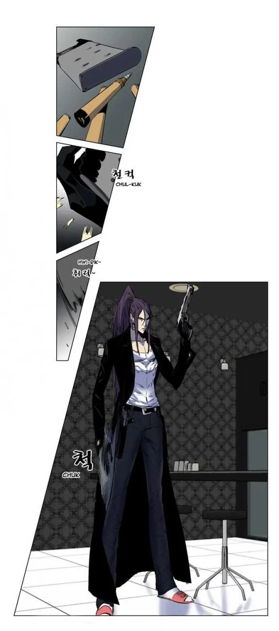 Noblesse Capítulo 146 en Línea - página 2