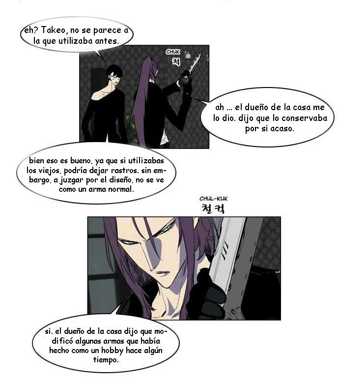 Noblesse Capítulo 146 en Línea - página 3