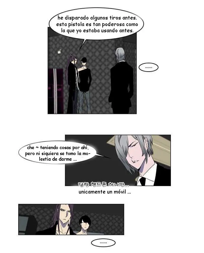 Noblesse Capítulo 146 en Línea - página 4