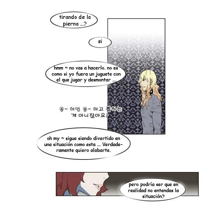 Noblesse Capítulo 146 en Línea - página 17