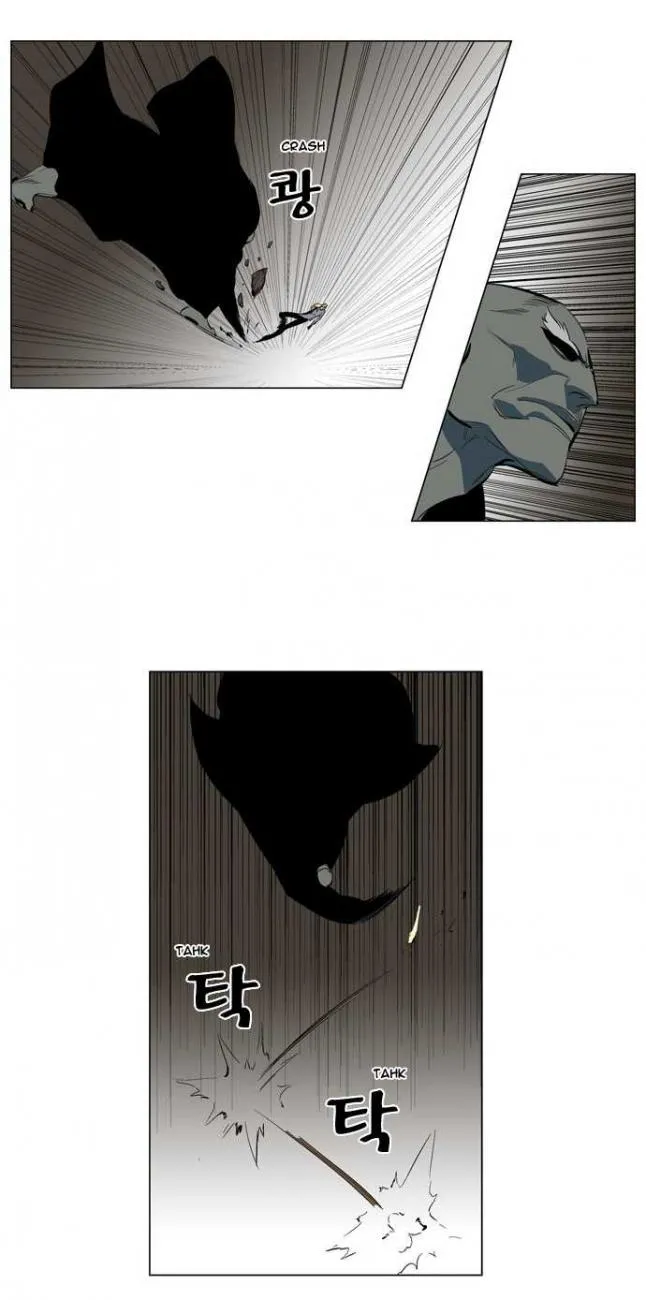Noblesse Capítulo 146 en Línea - página 19