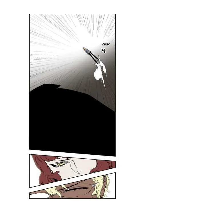 Noblesse Capítulo 146 en Línea - página 20