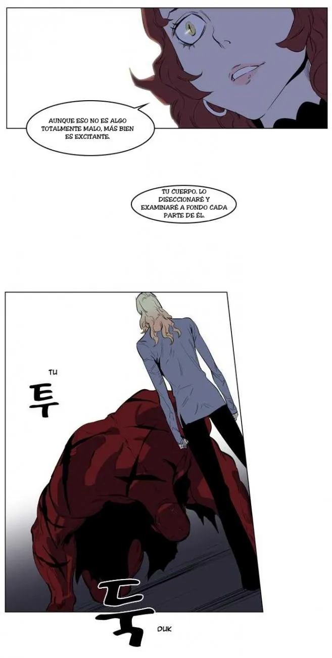 Noblesse Capítulo 147 en Línea - página 7