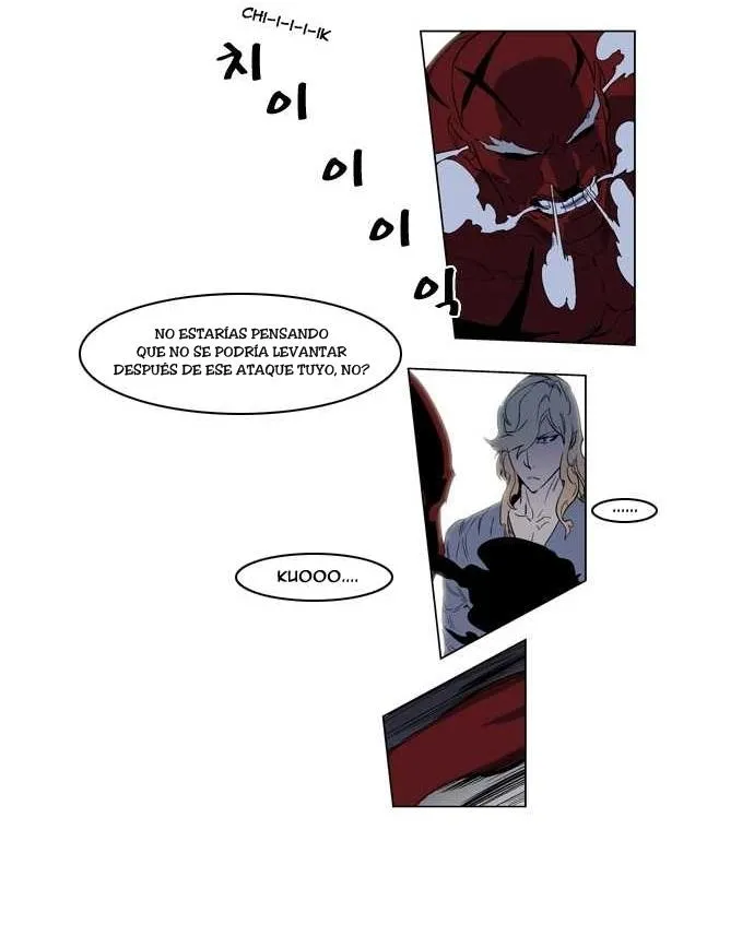 Noblesse Capítulo 147 en Línea - página 8