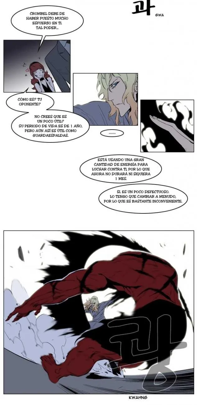 Noblesse Capítulo 147 en Línea - página 15