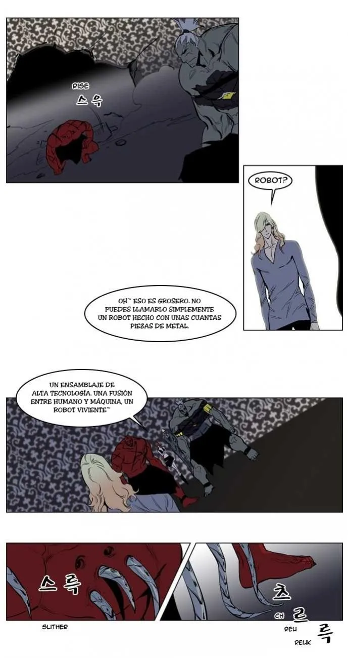 Noblesse Capítulo 147 en Línea - página 18
