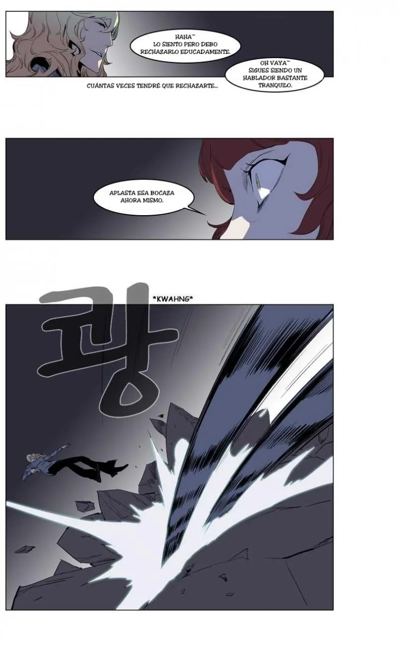 Noblesse Capítulo 148 en Línea - página 6