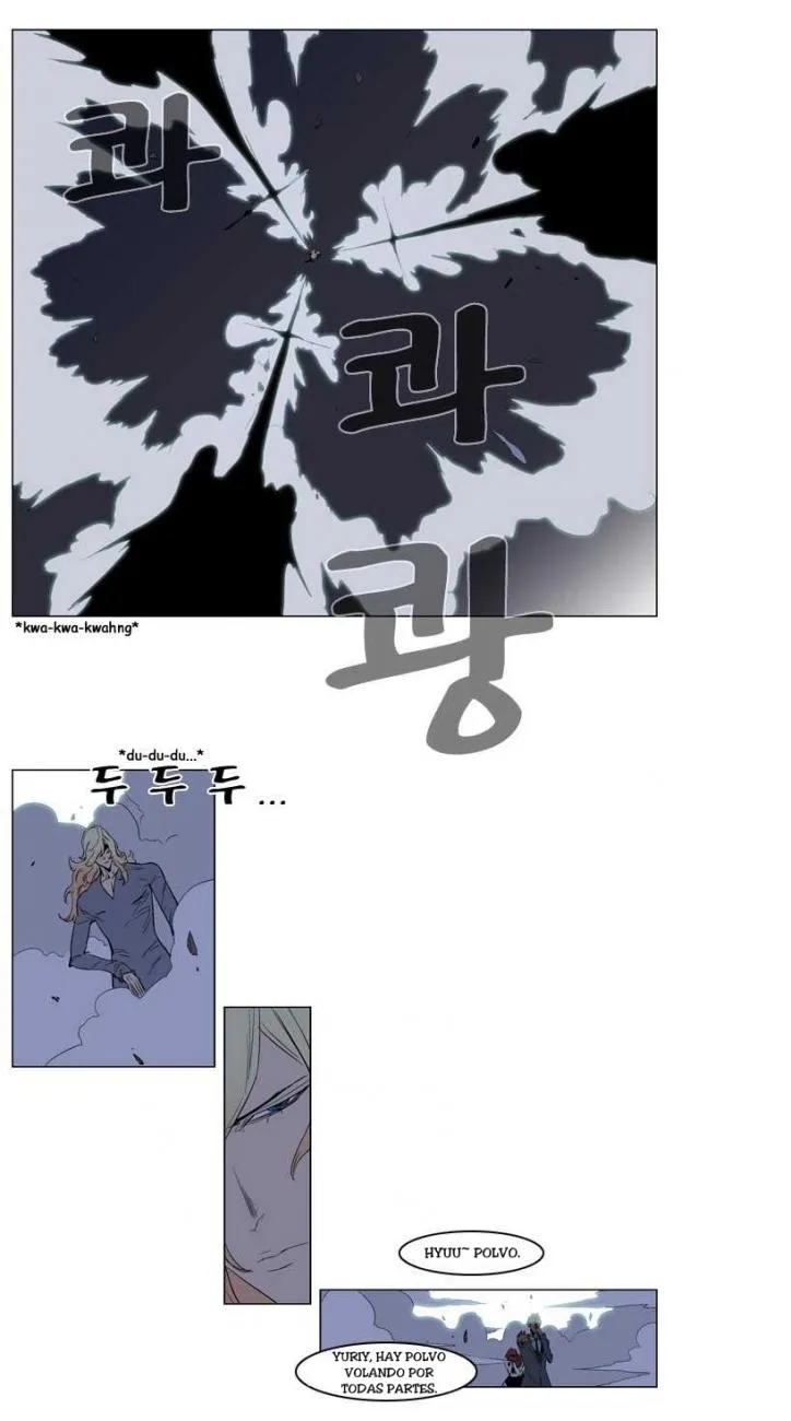 Noblesse Capítulo 148 en Línea - página 13