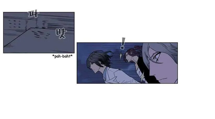 Noblesse Capítulo 149 en Línea - página 2