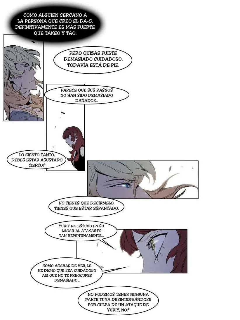 Noblesse Capítulo 149 en Línea - página 5