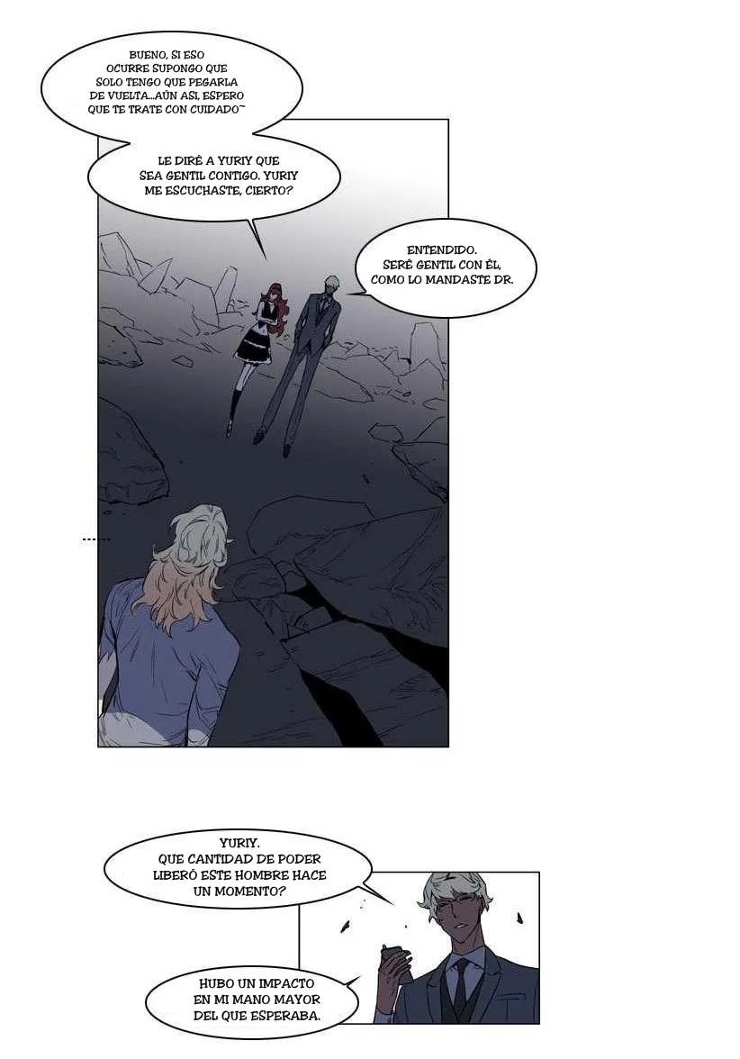 Noblesse Capítulo 149 en Línea - página 6