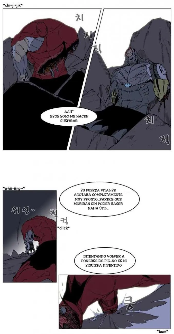 Noblesse Capítulo 149 en Línea - página 8