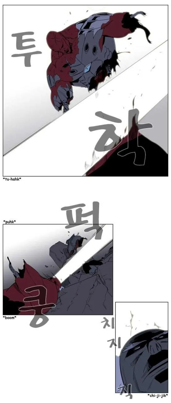 Noblesse Capítulo 149 en Línea - página 10