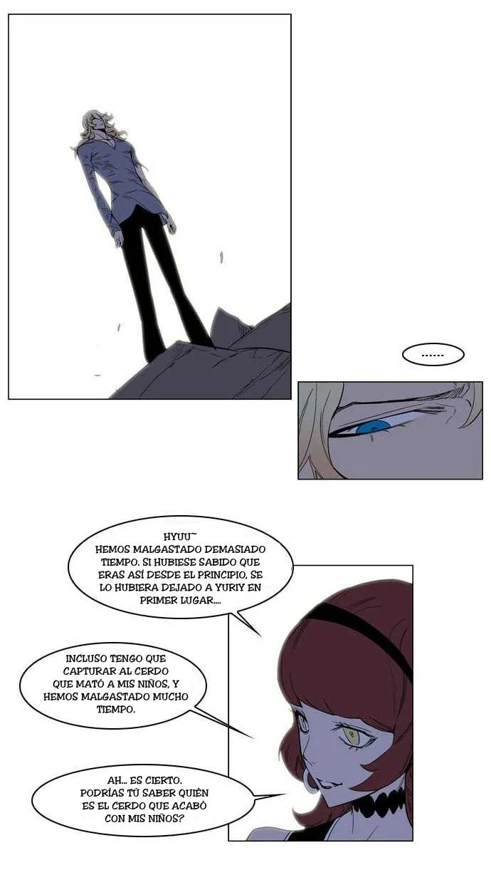 Noblesse Capítulo 149 en Línea - página 11