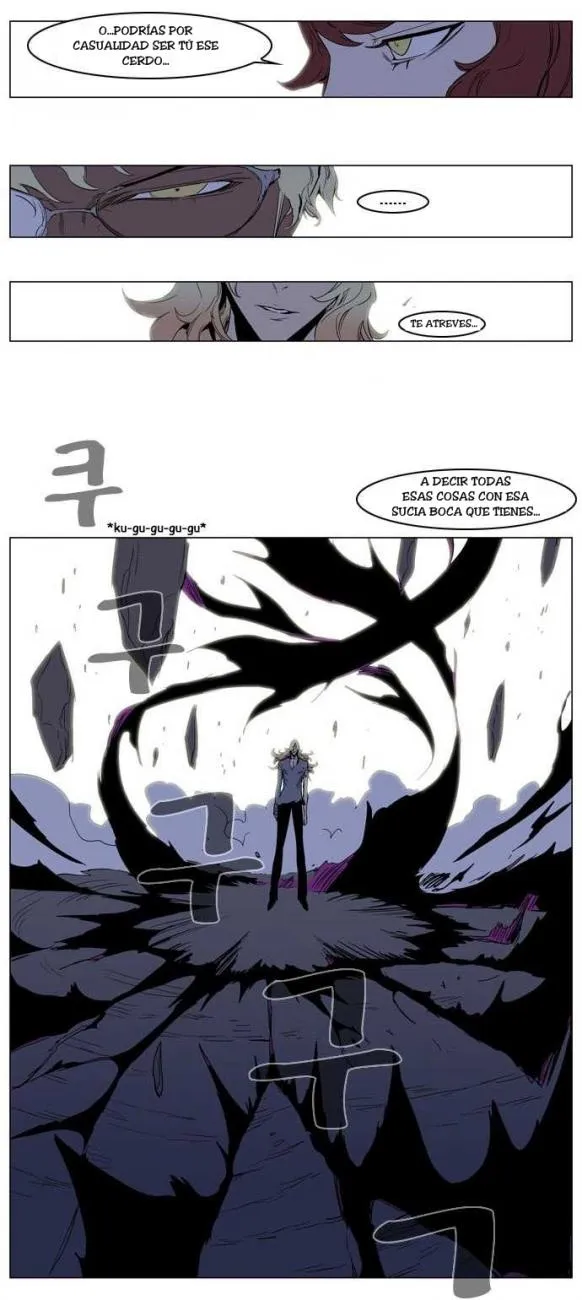 Noblesse Capítulo 149 en Línea - página 12