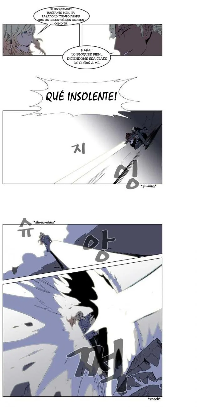 Noblesse Capítulo 149 en Línea - página 17